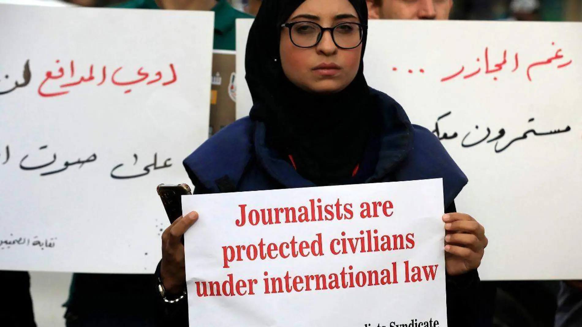 Sindicato de periodistas palestinos